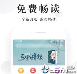 鸭脖app下载官网